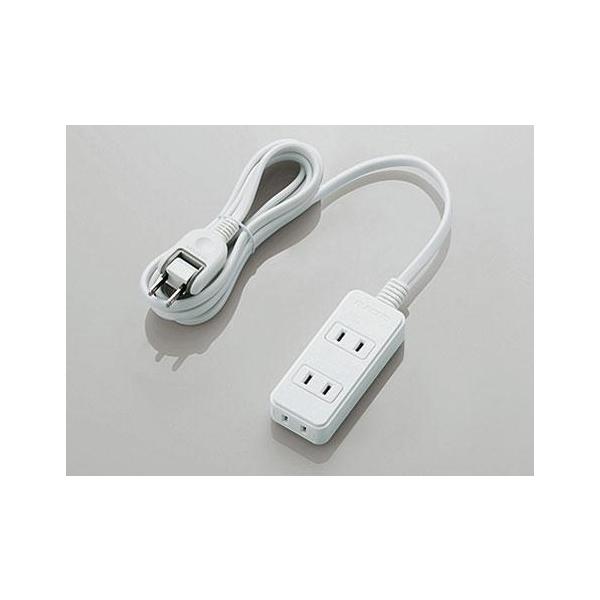 ELECOM エレコム スイングプラグタップ 3個口 2m ホワイト(T-S02N-2320WH)