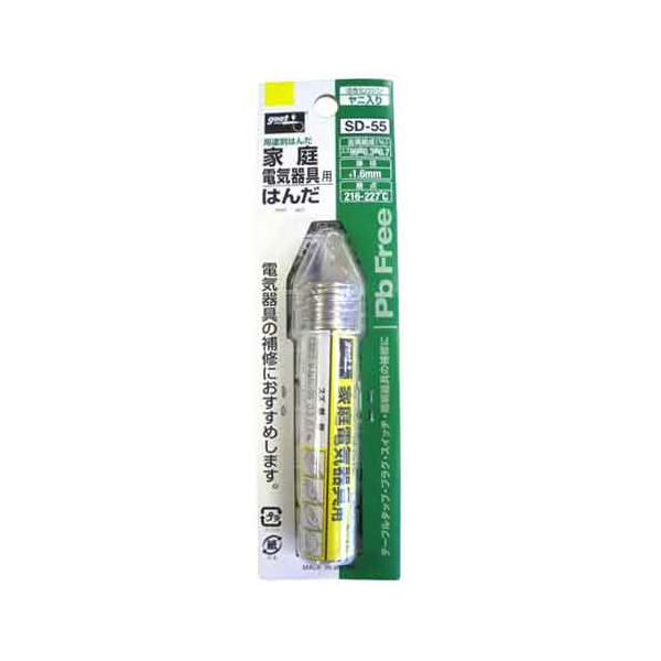 太洋電機産業 グット 家庭電器用ハンダ SD-55 239074