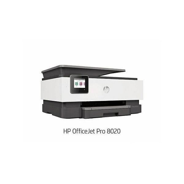 HP エイチピー HP OfficeJet Pro 8020(1KR67D#ABJ)