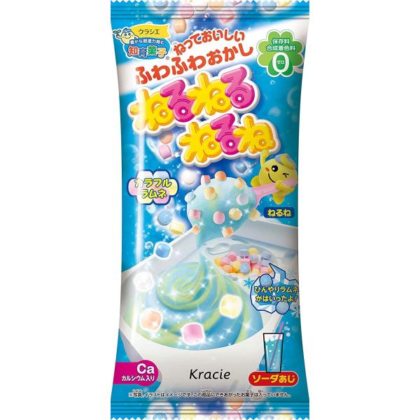 他サイト： クラシエ ねるねるねるね ソーダ 23.5g 入数:10の商品画像