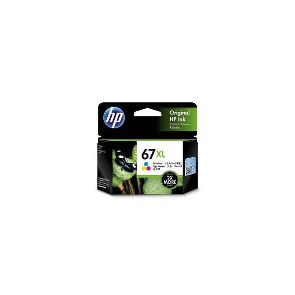 HP (エイチピー) 67XL | インクカートリッジ | 3色 | 3YM58 Amazon.co.jp: HP (エイチピー) 67XL | インクカートリッジ | 3