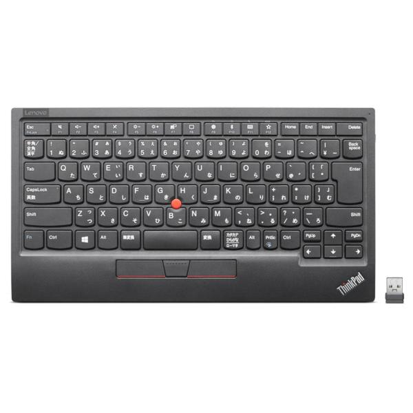他サイト： LENOVO レノボ ThinkPad トラックポイント キーボード II - 日本語(4Y40X49522)の商品画像