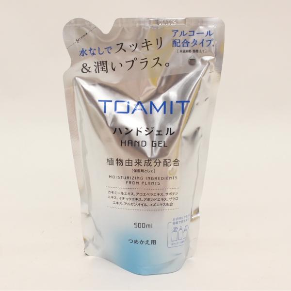 東亜産業 保湿 アルコールハンドジェル ＴＯＡＭＩＴ　500ｍｌ 詰め替え用 単品