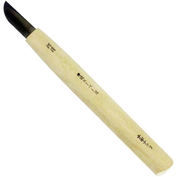 KONYO コンヨ 河清 本職彫刻刀 ナギナタ(右) 品番:73894 サイズ:18mm