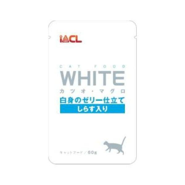 イトウ&カンパニー WHITE カツオ・マグロ 身のゼリー仕立て しらす入り (-)