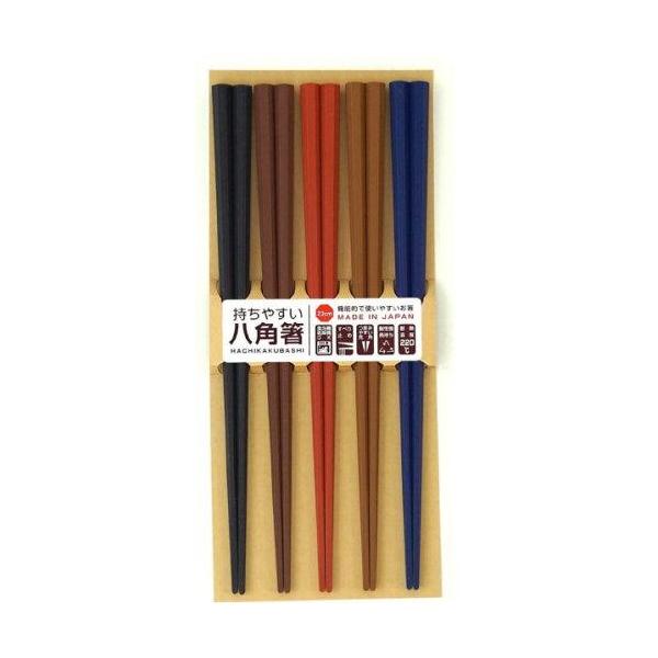サンライフ 客用箸 彩り八角PBT 入数:200