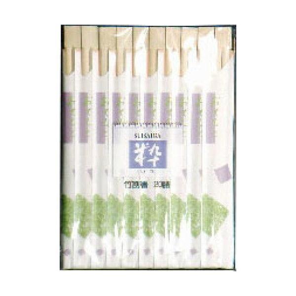 シンワ 粋 竹割箸 20膳