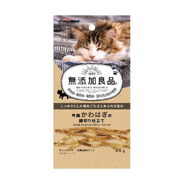 ハヤシ 無添加良品 吟撰かわはぎの細切り仕立て (-)