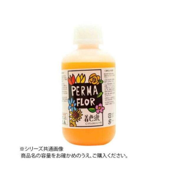 フラワート(Flowerart) プリザーブド着色液 花用 サーモンピンク (EB0003501)