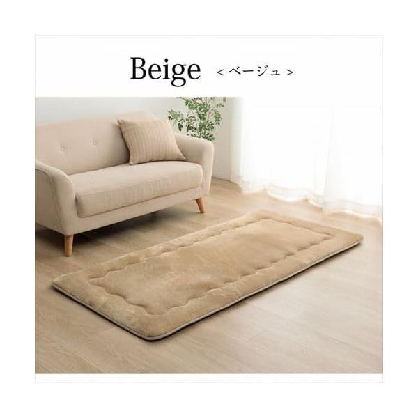 イケヒコ 6層フラン撥水 ミニラグ 敷 BE 90X190 ベージュ