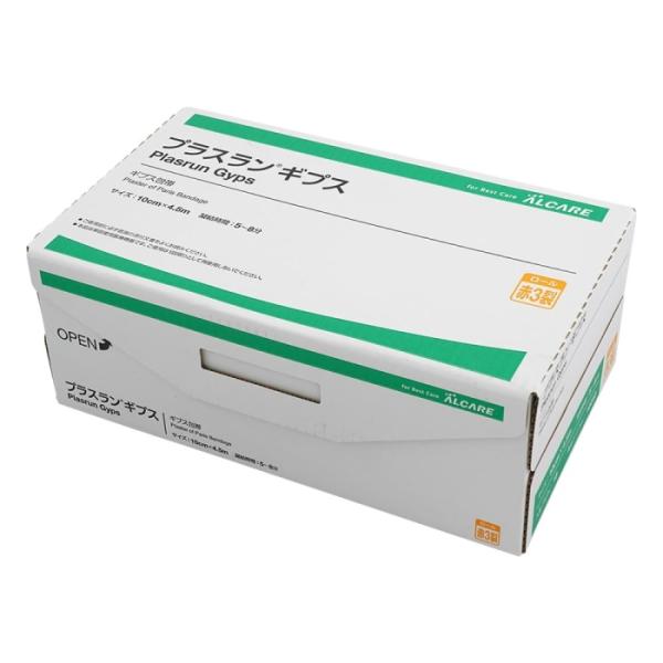 アルケア プラスラン? ギプス 赤3裂ロール 18巻入 10052 1箱