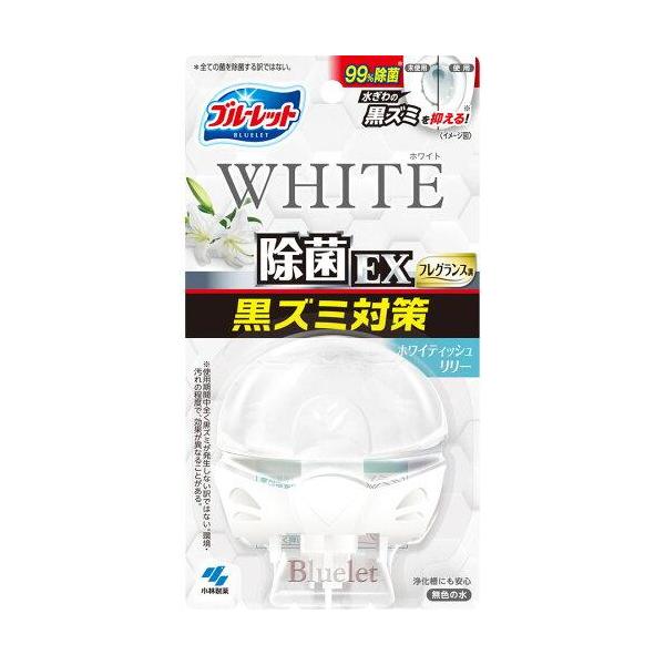 小林製薬 液体ブルーレットおくだけ除菌EXフレグランスホワイトホワイティッシュリリー