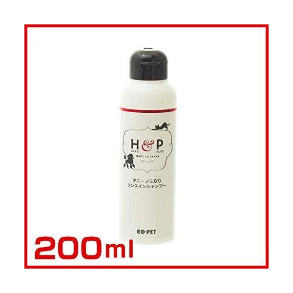 昭和化学 (コペット)H＆P ノミ取リンスinシャンプー 200ml70040706