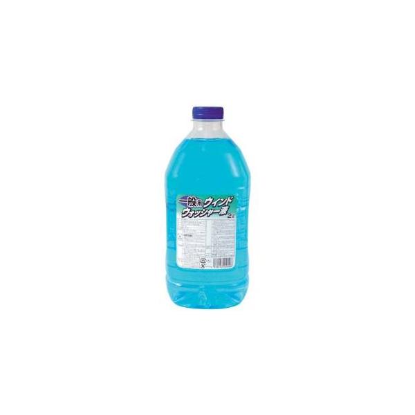 ジョイフル ウインドウォッシャー液 一般用 2L PET J-78 code:264717