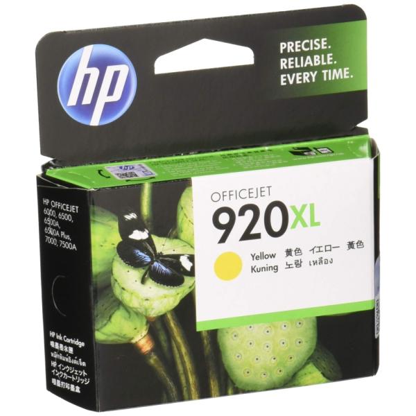 HP エイチピー HP920XL インクカートリッジ イエロー