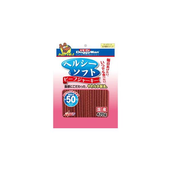 ヘルシーソフトビーフ 単品