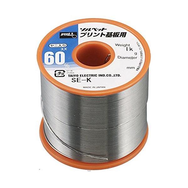 太洋電機産業 プリント基板用はんだ 1kg SE-K6006