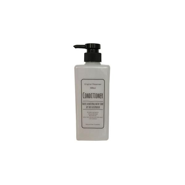 リビング(Living) ポンプボトルコンディショナー スクエア 1個(容量約600ml) 単品