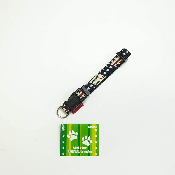 カワノ産業 M0348WHマイスターカラー カントリ