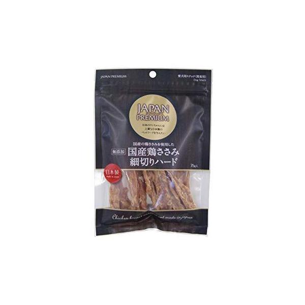 JAPAN PREMIUM 国産鶏ささみ細切りハード