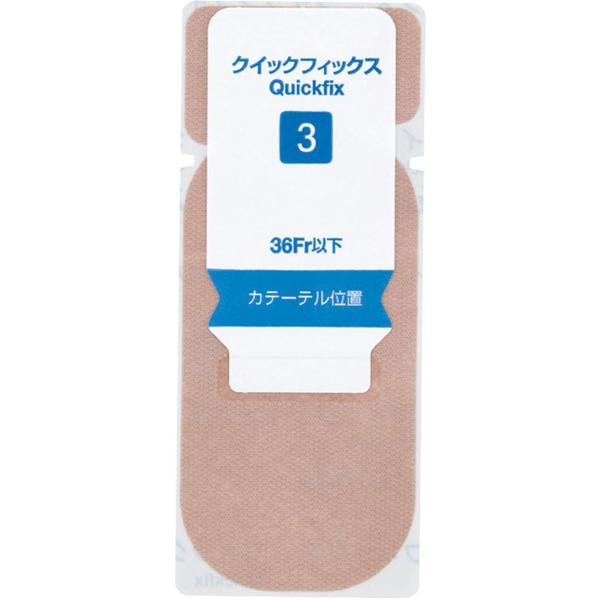 アルケア クイックフィックス 3号 100枚入り8-3605-13