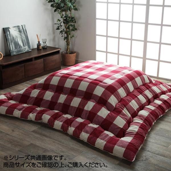 イケヒコ こたつ布団 正方形 インド綿 綿100％ チェック柄 ローズ 約205×205cm