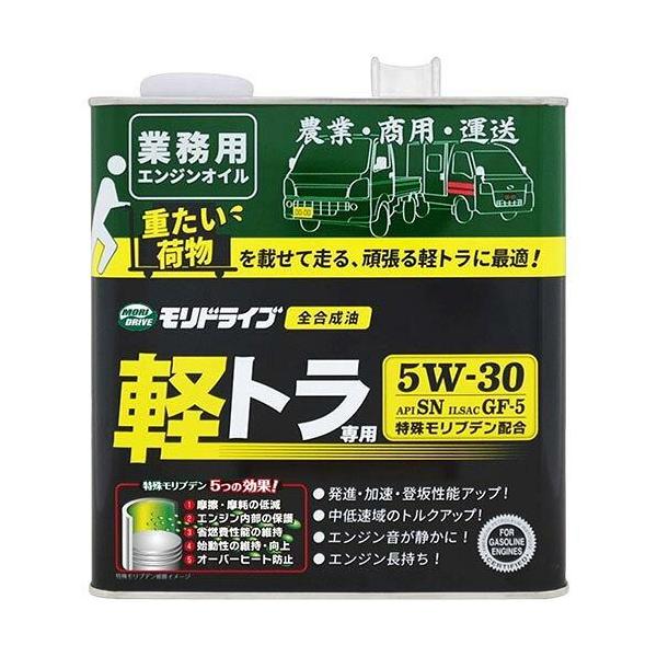 他サイト： ルート産業(Routsangyou) モリドライブ 軽トラ専用 SN5W-30の商品画像