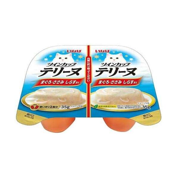 食品 いなばペットフード ツインカップテリーヌ まぐろ・ささみ しらす添え (-)