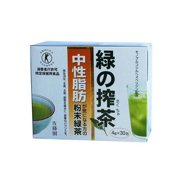 マルカブ佐藤製茶 緑の搾茶(中性脂肪) 717020-03 6g×30包