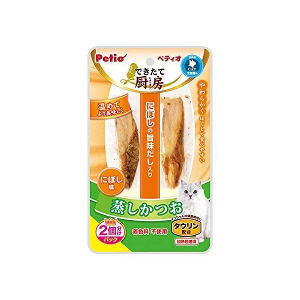 ペティオ (Petio) できたて厨房 キャット 蒸しかつお にぼし味 入