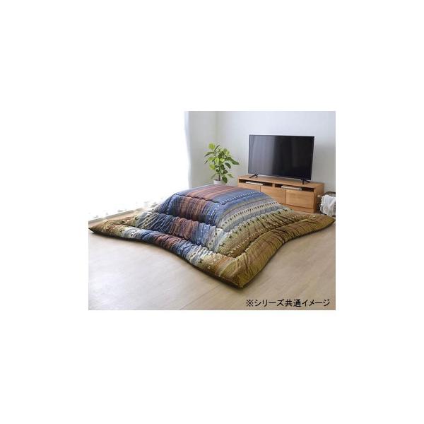 イケヒコ ギャッベ柄 こたつ布団 長方形 掛け単品 マルチ 約205×245cm