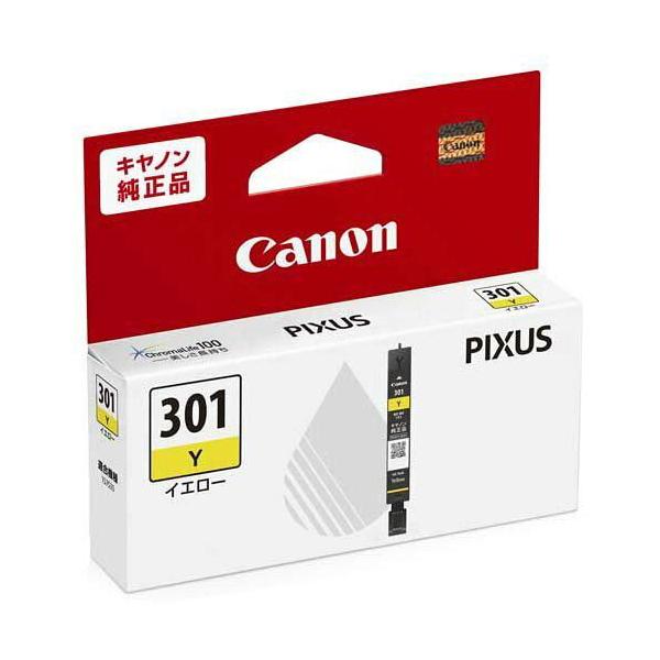 CANON キャノン キヤノン インクタンク BCI-301 Y (BCI-301Y)