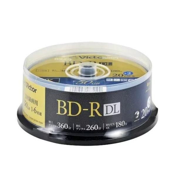 VERBATIM VBR260RP22SJ5 22P