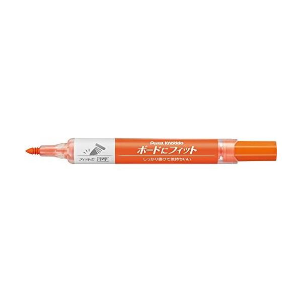 ぺんてる ボードにフィット中橙 EMWL5SBF-F