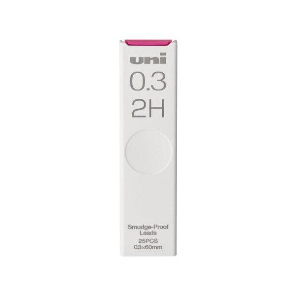 三菱鉛筆 シャープシン ユニ03 2H ULS03252H