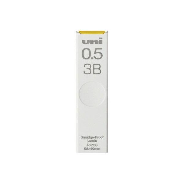 三菱鉛筆 シャープシン ユニ05 3B ULS05403B