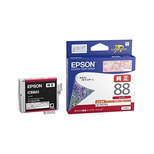 EPSON エプソン ICR88A1 インクカートリッジ(レッド)