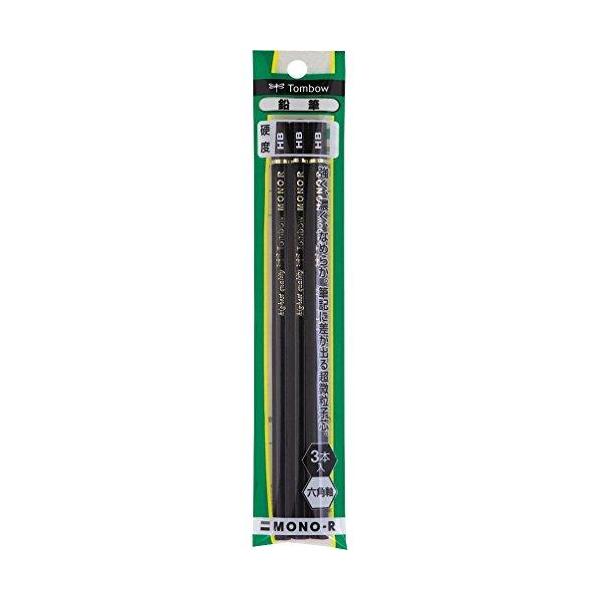 トンボ鉛筆 鉛筆モノR HB 3Pパック(ASA-361)