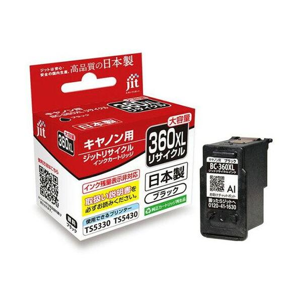 他サイト： ジット JITインク BC-360XL対応 JIT-C360BXLの商品画像