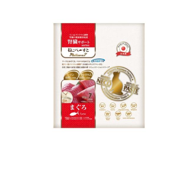 他サイト： リバードコーポレーション ねこペ〜すと 腎臓サポートseries Medical7 まぐろ7本 (-)の商品画像