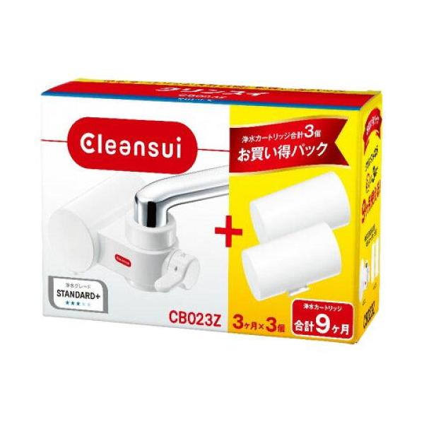 三菱ケミカル 三菱レイヨン CB023ZWT ジョウスイキ(CB023Z-WT)