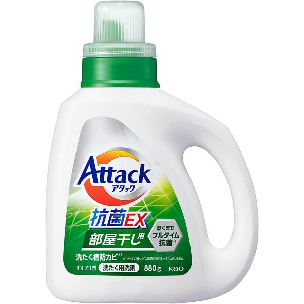 他サイト： 花王 アタック抗菌EX 部屋干し用 本体 880gの商品画像