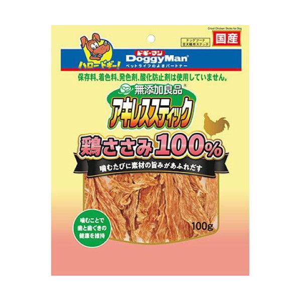 他サイト： ドギーマンハヤシ 無添加良品 アキレススティック 鶏ささみ100% 100g (-)の商品画像