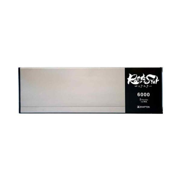 他サイト： シャプトン RockStarケース付仕上#6000 #60503の商品画像