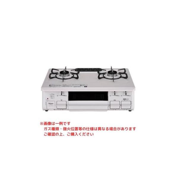 PALOMA パロマ ICS89KHR ガステーブルコンロ 右強火力 プロパンガス用