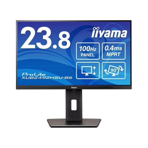 他サイト： IIYAMA イイヤマ XUB2492HSU-B6 23.8型 液晶ディスプレイ IPS方式/昇降/回転 1920×1080 スピーカー搭載 DisplayPort HDMI ブラック系の商品画像
