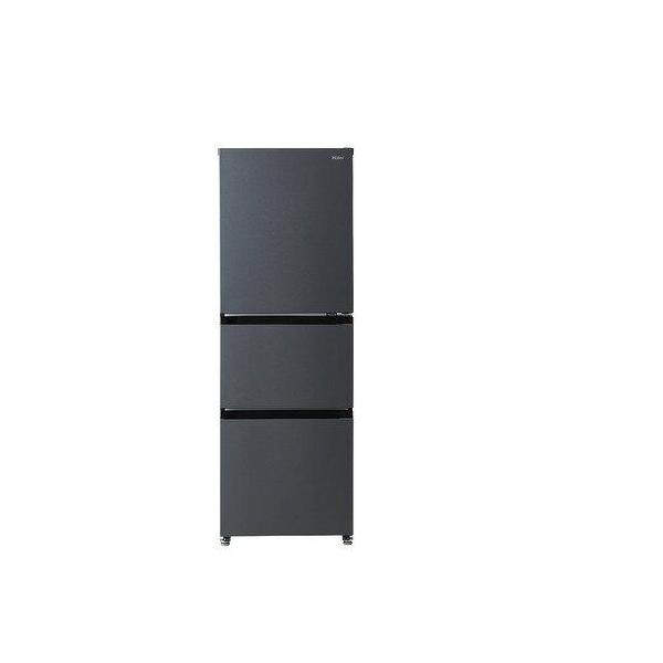 ハイアール(Haier) JRCV29C 冷蔵庫 マットグレー JR-CV29C(H) 54 /286L
