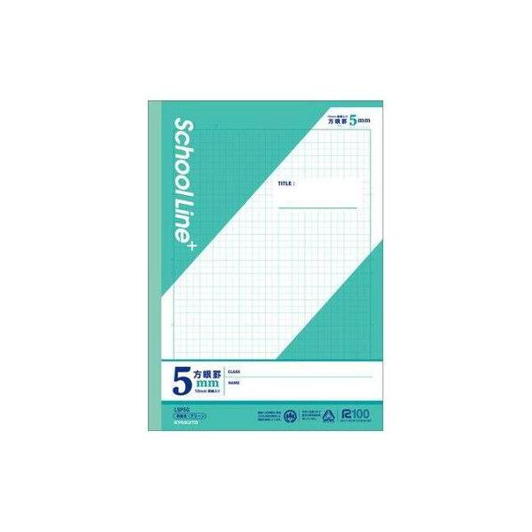 日本ノート スクールラインプラス5mm方眼罫グリーン LSP5G