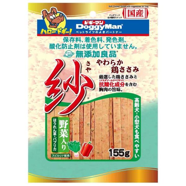 他サイト： ドギーマン 無添加良品　紗野菜入り１５５ｇの商品画像