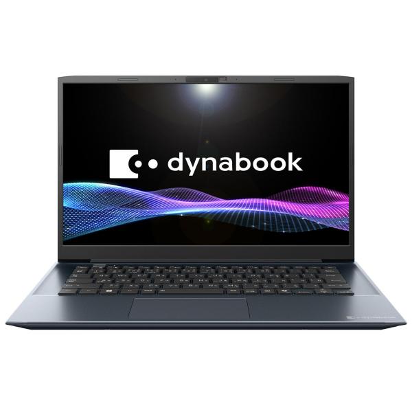 dynabook M6/A (Core 5 120U/16GB/SSD・256GB/ODD無/Win11Home 25H2/36